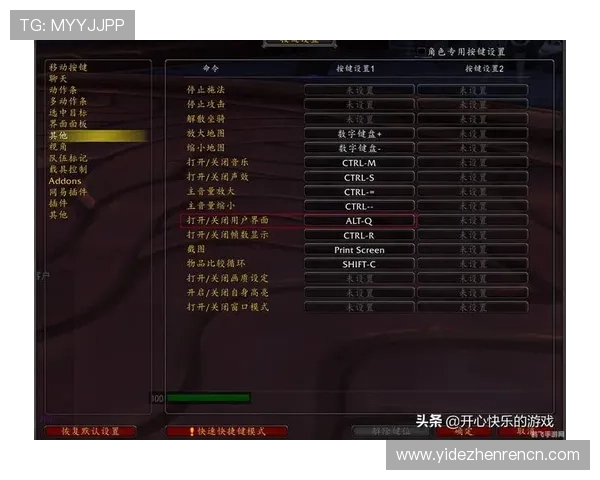 揭秘ag视讯大神的成功秘诀,学习他们的操作技巧成为游戏中的佼佼者 揭秘ag视讯大神的成功秘诀,学习他们的操作技巧成为游戏中的佼佼者