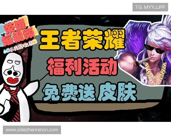 深入了解ag捕鱼大师的最新活动和优惠，享受更多福利和惊喜奖励