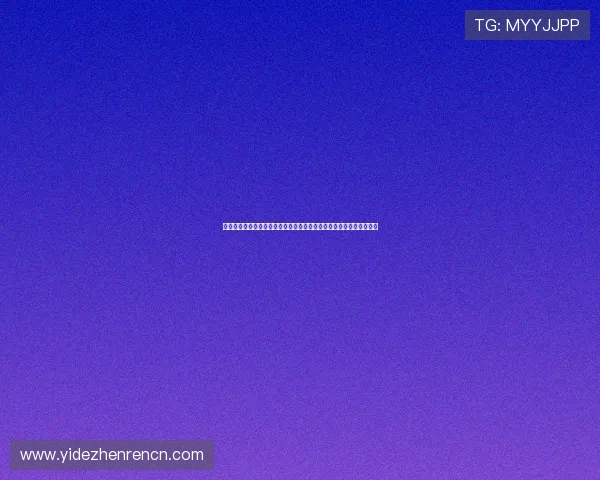 真人视讯娱乐官网入口官方平台,便捷登录通道助你轻松开启游戏之旅 真人视讯娱乐官网入口官方平台,便捷登录通道助你轻松开启游戏之旅