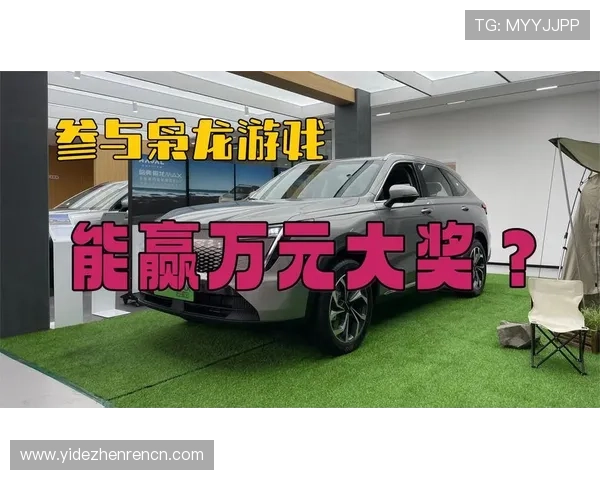 真人视讯游戏官网优惠活动不断，丰富奖励助你轻松赢取大奖