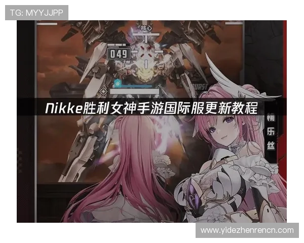 云顶集团3118acm最新版本更新内容全面解析与优化措施