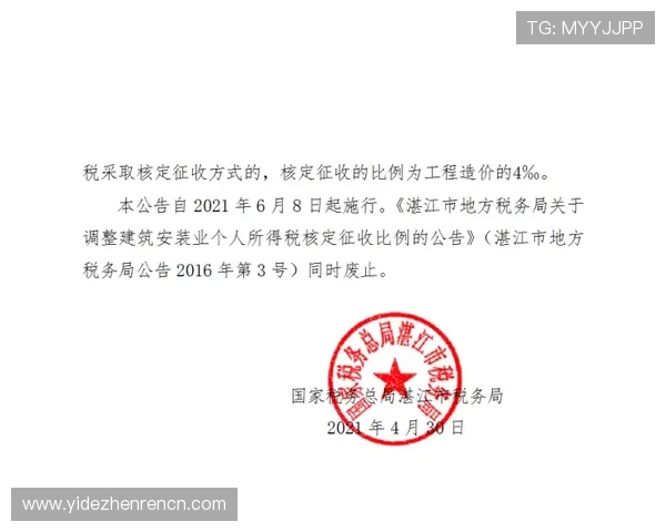 AG视讯官方网站最新安全保障措施全面解析，保障玩家资金与信息安全