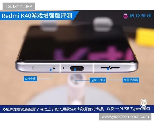 全面介绍K8视讯游戏官网的注册流程与账号安全措施