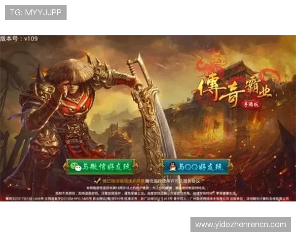 多宝真人百乐家游戏界面详解，操作流程与界面优化提升您的游戏体验感受