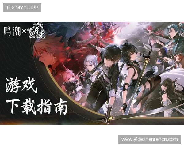 如何在888真人平台上实现稳定高效的游戏娱乐体验指南