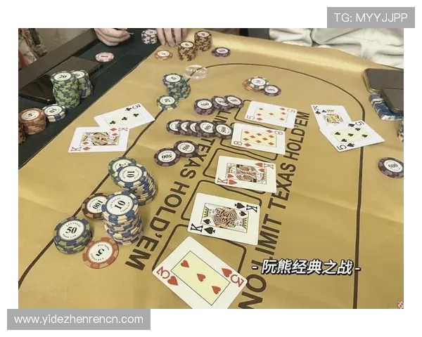 德州网页在线娱乐平台推荐安全可靠让你尽享高品质德州扑克体验