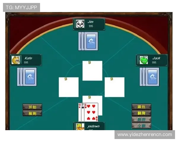 炸金花游戏最新玩法攻略让你轻松赢取大奖提升技巧的实用指南 炸金花游戏最新玩法攻略让你轻松赢取大奖提升技巧的实用指南