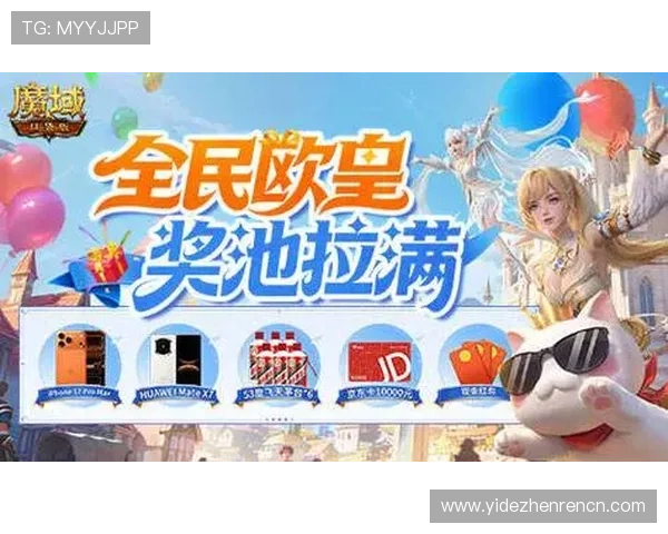 牛牛游戏娱乐平台免费试玩体验，零门槛轻松开启线上棋牌娱乐新世界