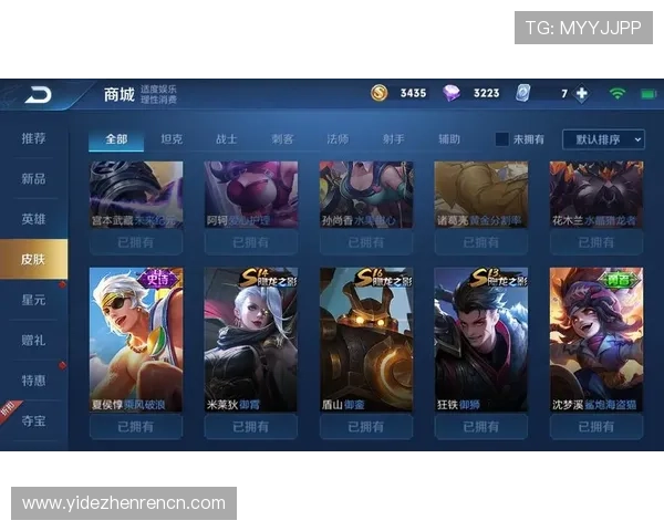 爱游戏真人版全站登录安全指南保障你的账号信息安全