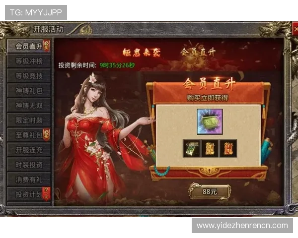 访问AG视讯APP官网获取最新优惠活动信息，享受丰富的游戏奖励与专属福利