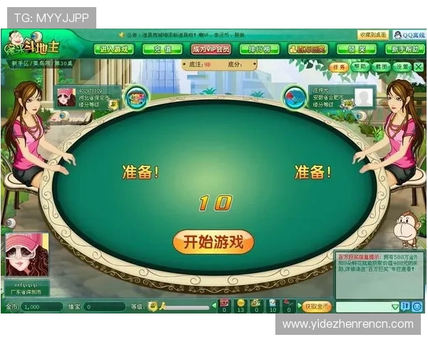 选择K8.com凯发百家乐官网,享受专业的客服支持和便捷的充值提现服务,保障您的游戏体验 选择K8.com凯发百家乐官网,享受专业的客服支持和便捷的充值提现服务,保障您的游戏体验