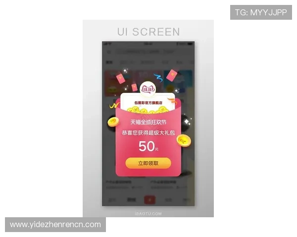 凯发手机官网旗舰店最新优惠活动与丰富游戏资源一站式尽享多样娱乐体验 凯发手机官网旗舰店最新优惠活动与丰富游戏资源一站式尽享多样娱乐体验