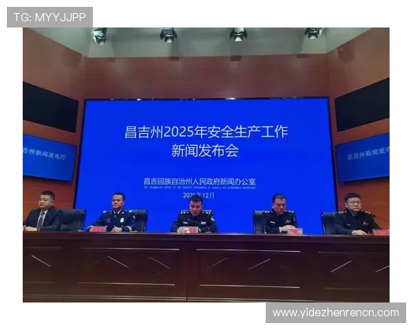 专业保障真人视讯入口，确保玩家资金与信息安全