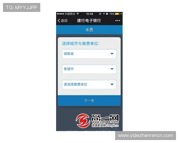 亚星百家官网登录入口安全便捷，轻松开启您的娱乐之旅