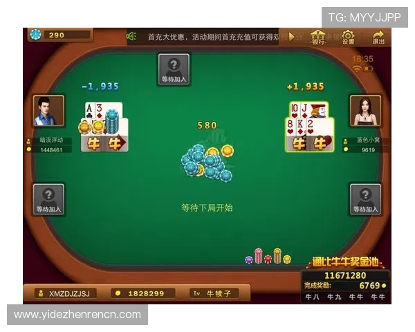 天博真人棋牌多样游戏选择,满足不同玩家的休闲娱乐需求 天博真人棋牌多样游戏选择,满足不同玩家的休闲娱乐需求