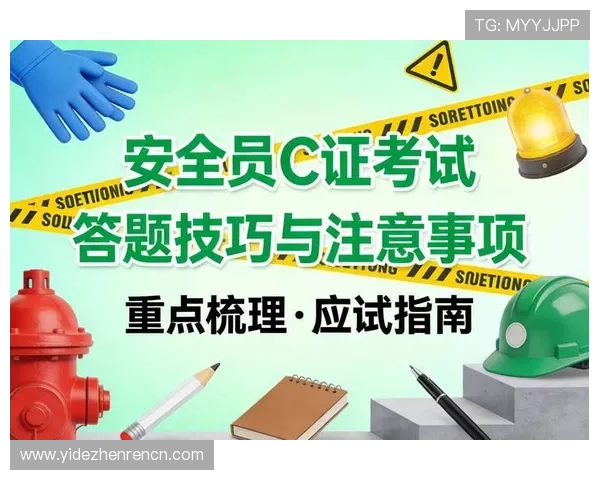 稳妥登录AG真人国际厅:确保账户安全的实用技巧与注意事项 稳妥登录AG真人国际厅:确保账户安全的实用技巧与注意事项