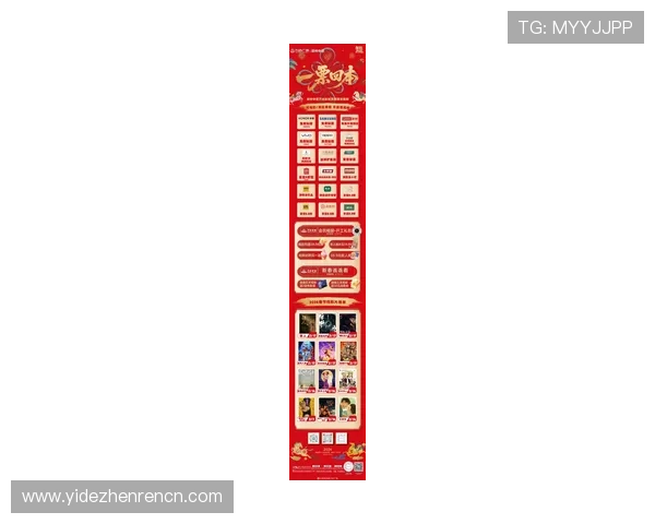 金喜真人娱乐官网最新优惠活动不断，丰富奖励等你来领取