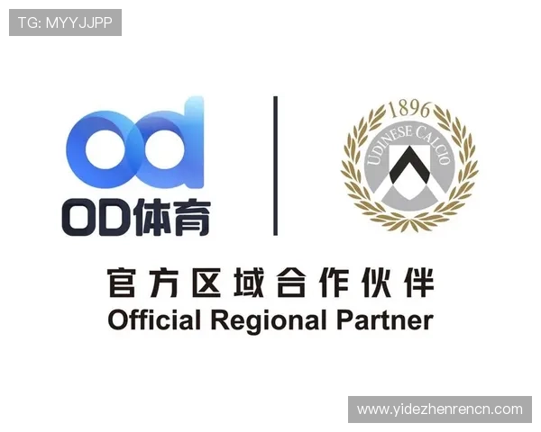 od真人体育官网官方平台介绍，全面解析其优势与特色助你轻松上手