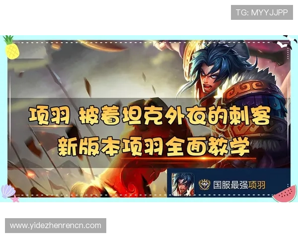 全面解析DB真人对接技术方案及其在网络游戏中的应用优势