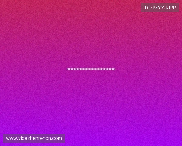 分析皇冠百家乐官网在世界杯期间的市场推广策略与品牌影响力提升路径