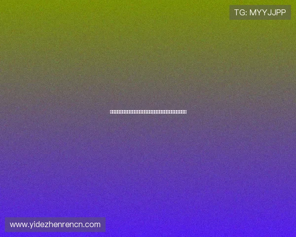 尊龙百家乐人生就是博：世界杯赛事中的体育博彩策略与风险控制指南